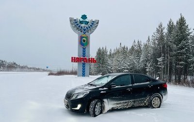 KIA Rio III рестайлинг, 2014 год, 790 000 рублей, 1 фотография