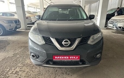 Nissan X-Trail, 2017 год, 1 900 000 рублей, 1 фотография
