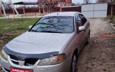 Nissan Almera, 2005 год, 310 000 рублей, 1 фотография