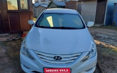 Hyundai Sonata VI, 2011 год, 705 000 рублей, 1 фотография