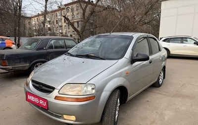 Chevrolet Aveo III, 2004 год, 260 000 рублей, 1 фотография