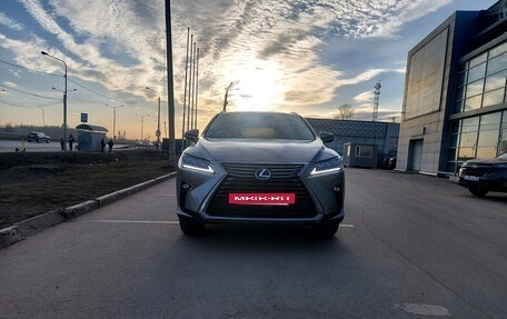 Lexus RX IV рестайлинг, 2017 год, 3 750 000 рублей, 2 фотография