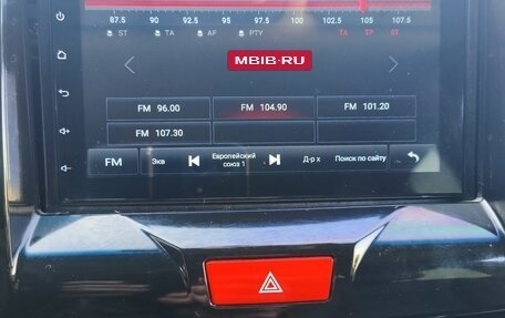 Chery Bonus 3 (E3), 2014 год, 550 000 рублей, 35 фотография