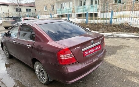 Lifan Solano I (630) рестайлинг, 2012 год, 180 000 рублей, 5 фотография