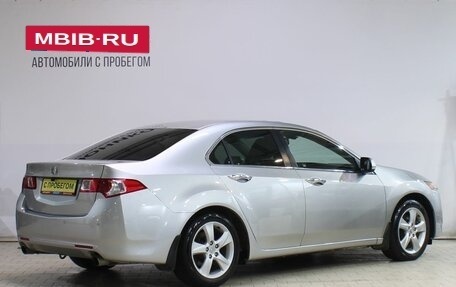 Honda Accord VIII рестайлинг, 2008 год, 1 139 000 рублей, 2 фотография