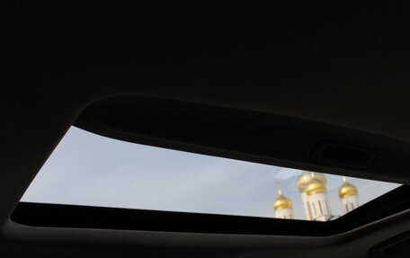 Honda Accord VIII рестайлинг, 2008 год, 1 139 000 рублей, 18 фотография