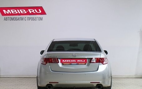 Honda Accord VIII рестайлинг, 2008 год, 1 139 000 рублей, 6 фотография