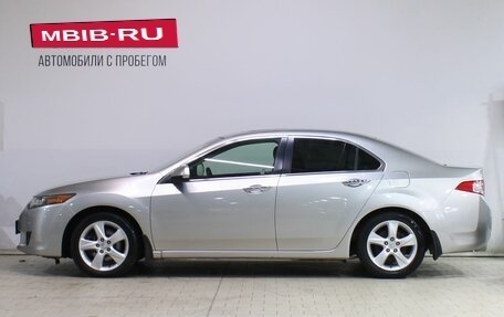 Honda Accord VIII рестайлинг, 2008 год, 1 139 000 рублей, 7 фотография
