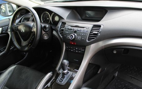 Honda Accord VIII рестайлинг, 2008 год, 1 139 000 рублей, 24 фотография