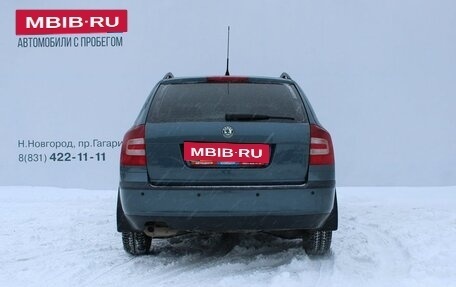 Skoda Octavia, 2005 год, 445 000 рублей, 6 фотография