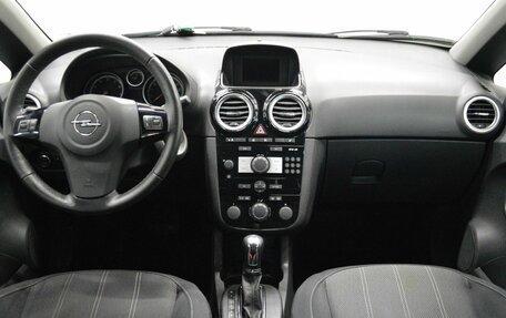 Opel Corsa D, 2014 год, 700 000 рублей, 14 фотография