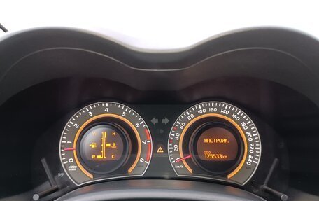 Toyota Corolla, 2013 год, 1 150 000 рублей, 16 фотография