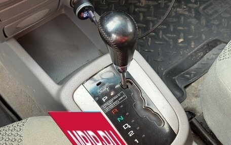 Chevrolet Aveo III, 2004 год, 260 000 рублей, 15 фотография