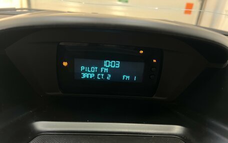 Ford Kuga III, 2017 год, 1 500 000 рублей, 11 фотография