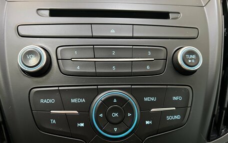 Ford Kuga III, 2017 год, 1 500 000 рублей, 16 фотография