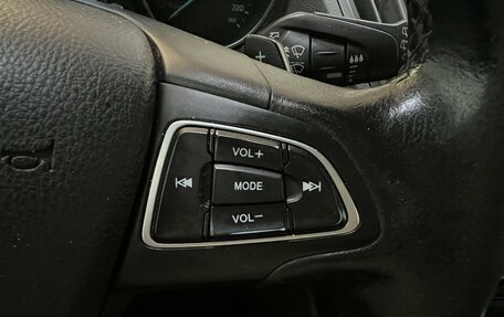 Ford Kuga III, 2017 год, 1 500 000 рублей, 19 фотография