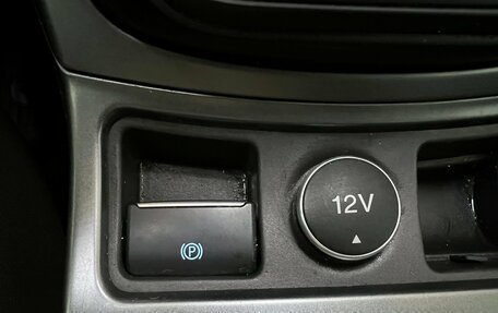 Ford Kuga III, 2017 год, 1 500 000 рублей, 17 фотография