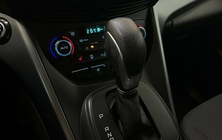 Ford Kuga III, 2017 год, 1 500 000 рублей, 18 фотография