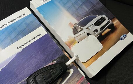 Ford Kuga III, 2017 год, 1 500 000 рублей, 21 фотография