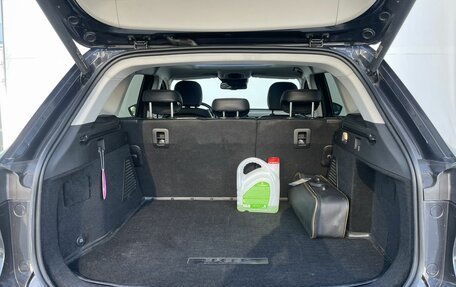 CheryExeed TXL, 2023 год, 2 520 000 рублей, 8 фотография