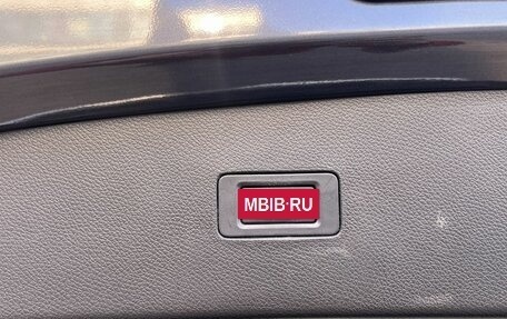 CheryExeed TXL, 2023 год, 2 520 000 рублей, 9 фотография