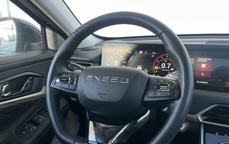CheryExeed TXL, 2023 год, 2 520 000 рублей, 18 фотография