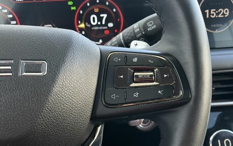 CheryExeed TXL, 2023 год, 2 520 000 рублей, 23 фотография