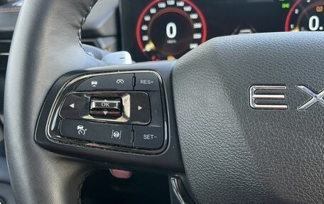 CheryExeed TXL, 2023 год, 2 520 000 рублей, 21 фотография