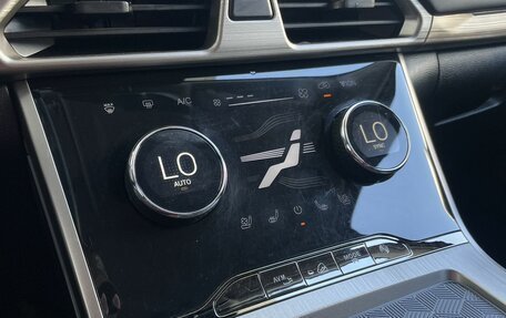 CheryExeed TXL, 2023 год, 2 520 000 рублей, 26 фотография