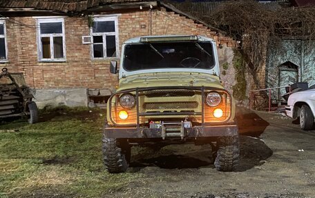 ЛуАЗ 3151, 1996 год, 325 000 рублей, 1 фотография