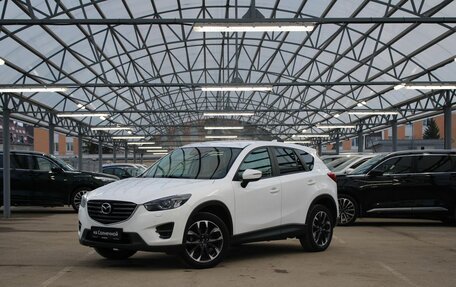 Mazda CX-5 II, 2016 год, 2 510 000 рублей, 1 фотография