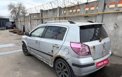 Geely MK Cross I, 2013 год, 45 000 рублей, 1 фотография