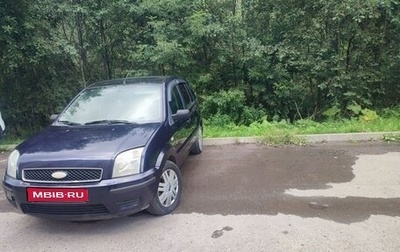 Ford Fusion I, 2003 год, 340 000 рублей, 1 фотография