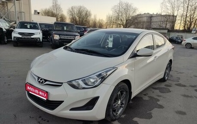 Hyundai Elantra V, 2014 год, 999 000 рублей, 1 фотография