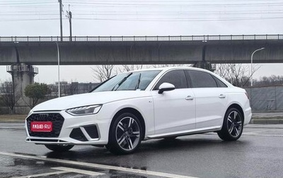 Audi A4, 2021 год, 2 600 000 рублей, 1 фотография