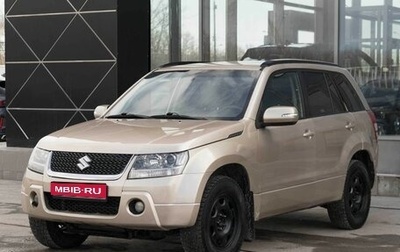 Lexus RX IV рестайлинг, 2016 год, 4 500 000 рублей, 1 фотография