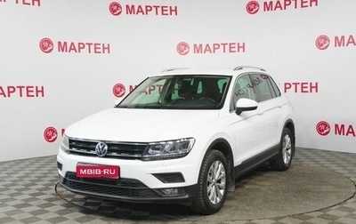 Volkswagen Tiguan II, 2017 год, 1 919 000 рублей, 1 фотография