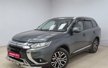 Mitsubishi Outlander III рестайлинг 3, 2021 год, 2 630 000 рублей, 1 фотография