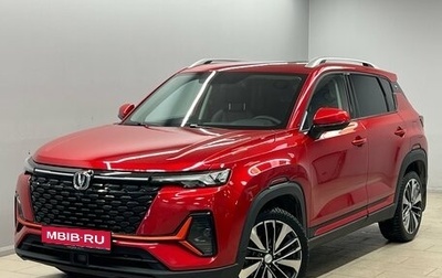 Changan CS35 Plus, 2024 год, 1 888 000 рублей, 1 фотография