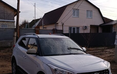 Hyundai Creta I рестайлинг, 2021 год, 1 730 000 рублей, 2 фотография