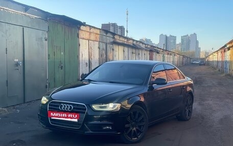 Audi A4, 2009 год, 1 050 000 рублей, 2 фотография
