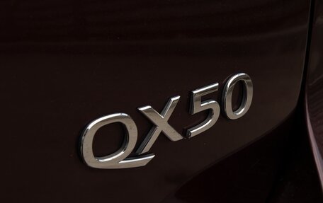 Infiniti QX50 I рестайлинг, 2016 год, 2 700 000 рублей, 8 фотография