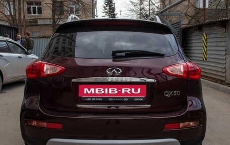 Infiniti QX50 I рестайлинг, 2016 год, 2 700 000 рублей, 7 фотография