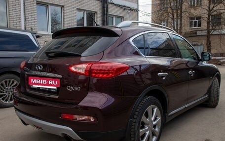 Infiniti QX50 I рестайлинг, 2016 год, 2 700 000 рублей, 6 фотография