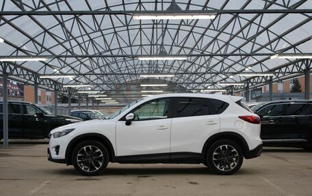Mazda CX-5 II, 2016 год, 2 510 000 рублей, 2 фотография