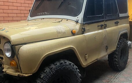 ЛуАЗ 3151, 1996 год, 325 000 рублей, 3 фотография