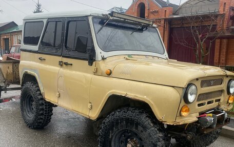 ЛуАЗ 3151, 1996 год, 325 000 рублей, 5 фотография