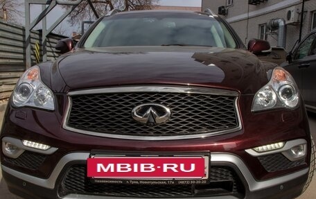 Infiniti QX50 I рестайлинг, 2016 год, 2 700 000 рублей, 19 фотография