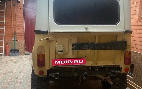 ЛуАЗ 3151, 1996 год, 325 000 рублей, 2 фотография