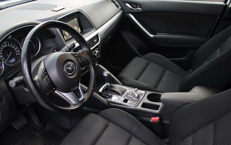 Mazda CX-5 II, 2016 год, 2 510 000 рублей, 11 фотография